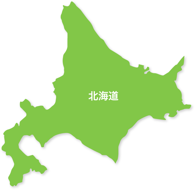 北海道